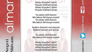 Download ALMANAR VOL 23 - SYAHRU SHIYAM MP3