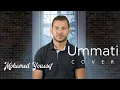Lagu Esmanaa | Ummati - Mohamed Youssef   | اسمعنا | أمتي - محمد يوسف