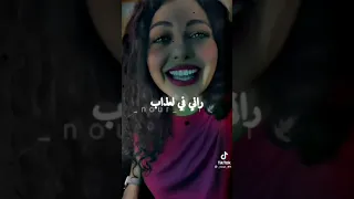 كلمة عمري ولات Jotable قلبي منها صاي تاب 