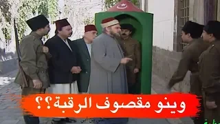 خياط الكل بخاف منو حتى قائد الشرطة ـ القصة من أروع قصص مرايا  خياط الكل بخاف منو حتى قائد الشرطة ـ القصة من أروع قصص مرايا