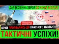Download Lagu 🤬ПРОРИВ ДО КРАСНОГО ЛИМАНУ❗️СИЛ НЕМАЄ❗️Карта боїв 12.07.25