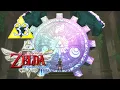 Zelda Skyward Sword - La porte du temps