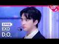 Lagu [입덕직캠] 엑소 디오 직캠 4K 'Cream Soda' (EXO D.O. FanCam) | @MCOUNTDOWN_2023.7.13