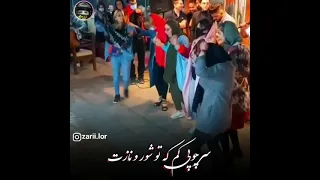رقص لری دو پا با آهنگ لکی سرچوپی رستوران کرج 