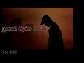 رامي جمال كان ممكن نتفق حالات واتس