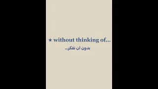 المقطع المحذوف من Wildflower Billieeilish Music Songs Lyrics Youtube Edit Shorts اكسبلور 