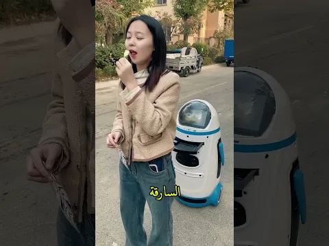 شاهدوا كيف تنقلب السرقة على صاحبها في الأخير ❤️🥰 #shorts #قصص #اكسبلور