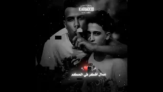 كنت بغني بقول ياحديد حالات واتس سامر المدني تصميمي عصام صاصا لايك تصميم فيديوهات اكسبلور  كنت بغني بقول ياحديد حالات واتس سامر المدني تصميمي عصام صاصا لايك تصميم فيديوهات اكسبلور