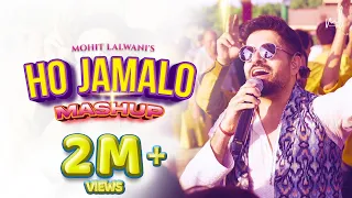 Download Ho Jamalo (Mashup) | MOhit lalwani | Sindhi Pop MP3