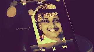   هزمتني واقلقت فيني راحتي   عبدالمجيد   دندنها