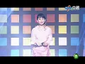 組曲 [中國娃娃  東方女孩 問情]    蔡幸娟  2012-12-08