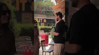 وعامل فيها مش شايف ومش عارف اي معني الحب بهاء سلطان اغنية قلبك يا حول الله 