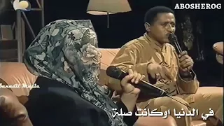 بتقولي لا حالة واتس 