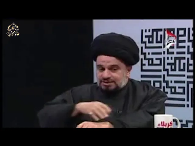 ⁣ما معنى ظهر الفساد في البر والبحر؟ - السيد محمد علي الحلو