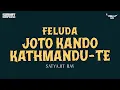 Download Lagu Sunday Suspense | Feluda | Joto Kando Kathmandu-te | Satyajit Ray | Mirchi 98.3