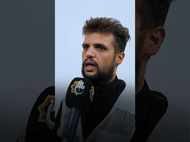 ⁣لجنة مراكز إرشاد التائهين في العتبة العباسية المقدسة تباشر بنشر متطوعيها استعدادا لزيارة الأربعين