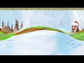 الشيخ عبد الباسط - سورة مريم (مرتل)