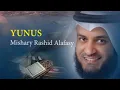 Download Lagu Surat YUNUS -  Syaikh Mishary Rashid Alafasy arab, latin, \u0026 terjemah