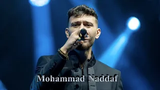 رميتني من حصاني ـ الشامي دكتور Al Shami Doctor 