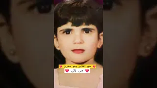 صور الفنانين وهم صغيرين   منى زكي  احمد حلمي  احمد السقا  فنانين مصر  صور  اخبارالفن  اخبارالفنانين دندنها