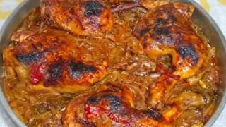 الفراخ بالبصل المكرمل بصوص رائع هتعملي احلي صينيه فراخ بصوص رهيب 