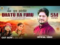 Download Lagu Latest Himachali Pahari Video Song | Banka Laga Sagetniye Tere Dhatu Ra Furu | PAL SINGH