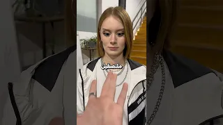 لم تستطع تقب ل إصبعيه  ثم حدثت المفاجأة       دندنها