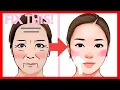 17-Min Anti-Aging Facial Fascia Massage Reduce Wrinkles Lift Revitalize Skin