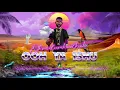 Download Lagu Okmalumkoolkat - Ooh Ya Ishu (Official Audio)