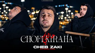 Cheb Zaki - Chofi Ki Raha Halti - شوفي كي راها حالتي (EXCLUSIVE LIVE)