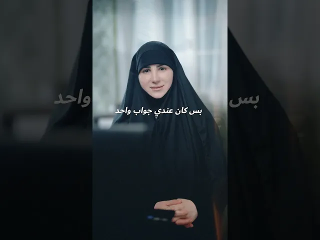 ⁣كتار قالوا لي اني لازم دق ابواب ولكني اشتغلت ع حالي والفرص اجت لوحدها ✅ #اكسبلور #تطوير #بزنس