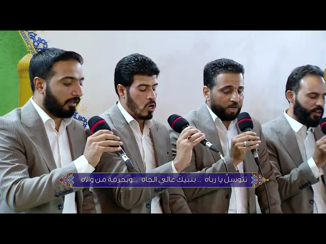 ⁣أنشودة :: نور الهدى :: أداء فرقة إنشاد العتبة الكاظمية المقدسة انتاج قناة الجوادين ١٤٤٤ هـ