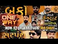 Lagu Top 15 Gujarati Attitude Songs Mashup 2025 🔥| Trending Nonstop Viral Hits 🎶 #gujaratimashup