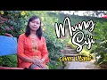 Mung Siji - cover Utami