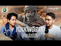 Download Lagu \