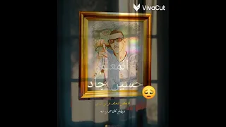 الاغنية دي قالت كل حاجة عن وجع الفراق انت كسرتني اغاني حزينة جدا 2023  الاغنية دي قالت كل حاجة عن وجع الفراق انت كسرتني اغاني حزينة جدا 2023