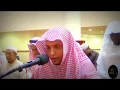 Download Lagu Surah Al Baqarah 284-286 Nederlands (Dutch) ondertiteling (subtitle)