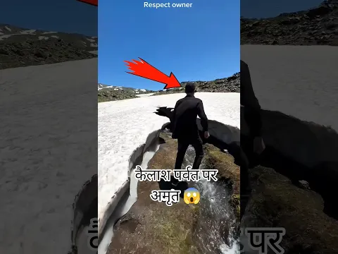 #audio