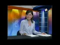 Download Lagu [CL] Metro Siang + Endcap METROTV (Redaksi 2005) + OBB Metro Siang di METROTV (2005 - 2006)
