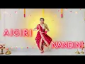 Download Lagu Ai Giri Nandini | Durga Strotam | Durga Puja special by Nayanika Bhattacharyya