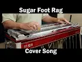 Download Lagu Sugar Foot Rag | Pedal Steel Guitar Cover Song