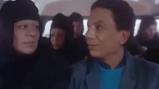 وافتكرت لما جت عيني بعينه      عادل امام دندنها