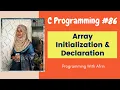 C Programming bangla tutorials Array Initialization Declaration