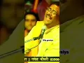 Download Lagu Tum aaina Ho Tora ho ek hath mein main to hawa hu kis Tarah pehre lagaoge#dilipgavaiya