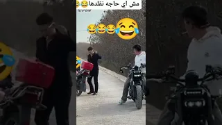 كلها جايه الايام الجايه 