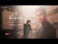 Download Lagu Kyun (Lyric Video) Asim Azhar | BEMATLAB