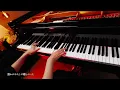 「さよーならまたいつか！」《楽譜》米津玄師「虎に翼」NHK朝ドラ主題歌 - ピアノ - Piano - CANACANA