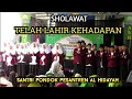 Download Lagu SHOLAWAT TELAH LAHIR KEHADAPAN || OLEH SANTRI AL HIDAYAH SALAFIAH CICADAS BINONG  #sholawat