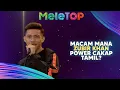 Lagu Macam Tu Rupanya… Ni Sebab Zubir Khan POWER Cakap Tamil | MeleTOP | Nabil \u0026 Namie