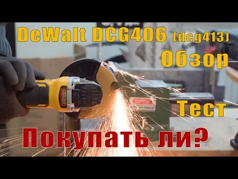 Xem video